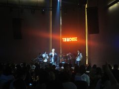 -TZ House音乐现场(来福士中心店)