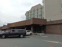 -长春名人酒店