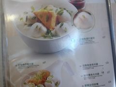 菜单-翠华餐厅(铜锣湾糖街店)