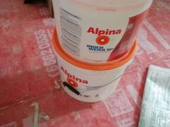 -万泰装饰(英雄山路店)