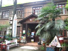 门面-武汉探路者国际青年旅舍