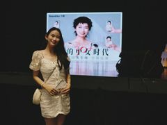 -合肥大剧院