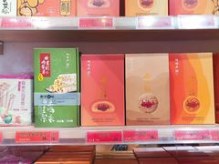 -陶陶居饼家(惠福东路店)