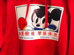 -ZARA(世贸天阶店)