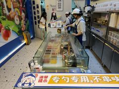 -溪边姑娘·拉丝酸奶水果捞(春熙路店)