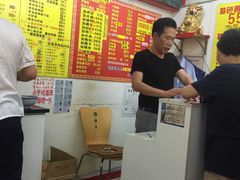 -明呈黄鱼面馆(斜土路店)