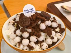 -芝九草堂甜品店(花台店)