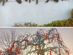 -寒山寺