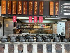-广府乡下·饭庄(新港东路店)