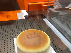 -KUMO KUMO甜品·冰淇淋(深圳壹方城店)