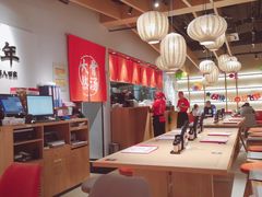 大堂-味千拉面(淮安万达店)