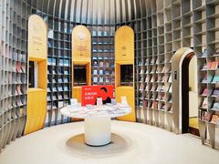 -思南书局·诗歌店