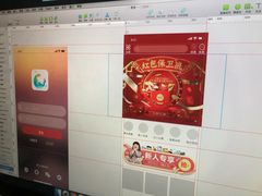 -火星时代教育(厦门校区)