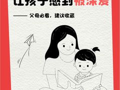 -上海嘉宁·心理咨询中心