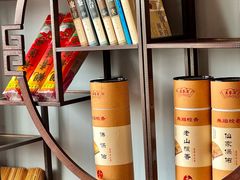 -蒲河大集