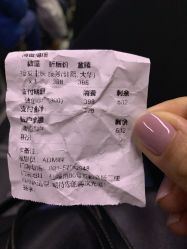 -TIGI英国美发沙龙