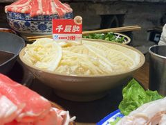 -于屿城重庆火锅(深圳总店)