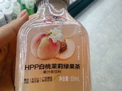 -Olé精品超市(苏州中心店)