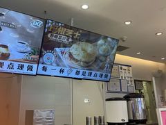 -DQ·蛋糕·冰淇淋(湖景东路店)