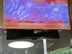 -青花椒花椒鱼(合生汇店)