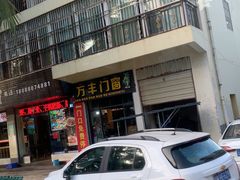 -西双版纳傣族园