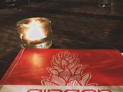-Ginger(兴国路店)