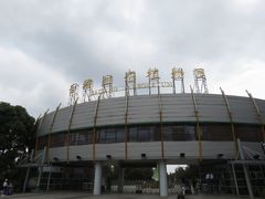 -白塘生态植物园