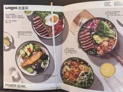 -Wagas沃歌斯(北京君太百货店)