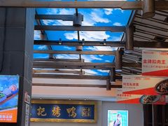 -阿瓦山寨·湘菜现炒·剁椒鱼头王(咸阳总店)