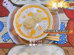 -甜心妈妈·榴莲星级糖水(北京路总店)