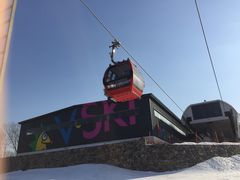 -中旅松花湖滑雪场