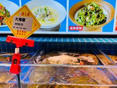 -倍儿美海鲜排挡·非遗海鲜蒸饺(洋货店)