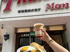 -Thanks美式餐厅(汉堡咖啡店)