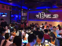大堂-红盔甲·小龙虾(天钥桥店)
