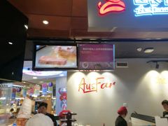 -西小排(来福士广场店)