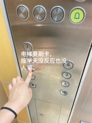 -北京亚运村美中宜和妇儿医院