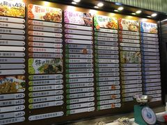 -德兴美食坊(屯门店)