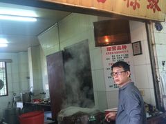 -老妈宫粽球