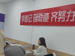 -翼速篮球·儿童体适能·中考体育(鲁能城店)