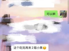 -东山风景区(洞庭东山)