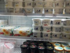 -罗森便利店(鱼市街店)