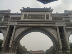 -顺峰山公园