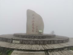 -红崖峡谷景区