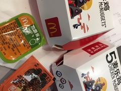 -麦当劳(外高桥DT店)