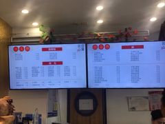 -钱万兴(塔园路店)