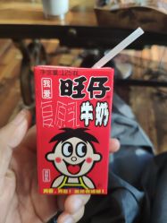 -派·造型