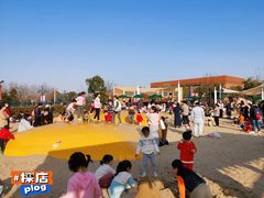 -季高兔窝窝亲子园(上海薰衣草公园店)