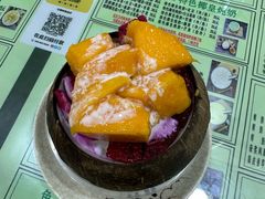 -玉椰林甜品店(创始店)