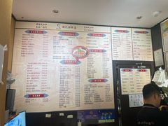 -姚记炒肝店(簋街店)