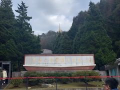 -井冈山革命烈士陵园